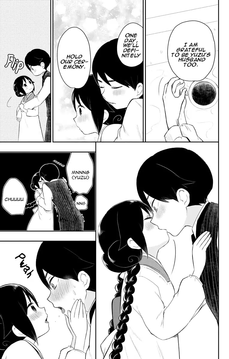Taisho Wotome Otogibanashi Chapter 38 page 21 - Chapter 38: Day of Spring Storm (END)