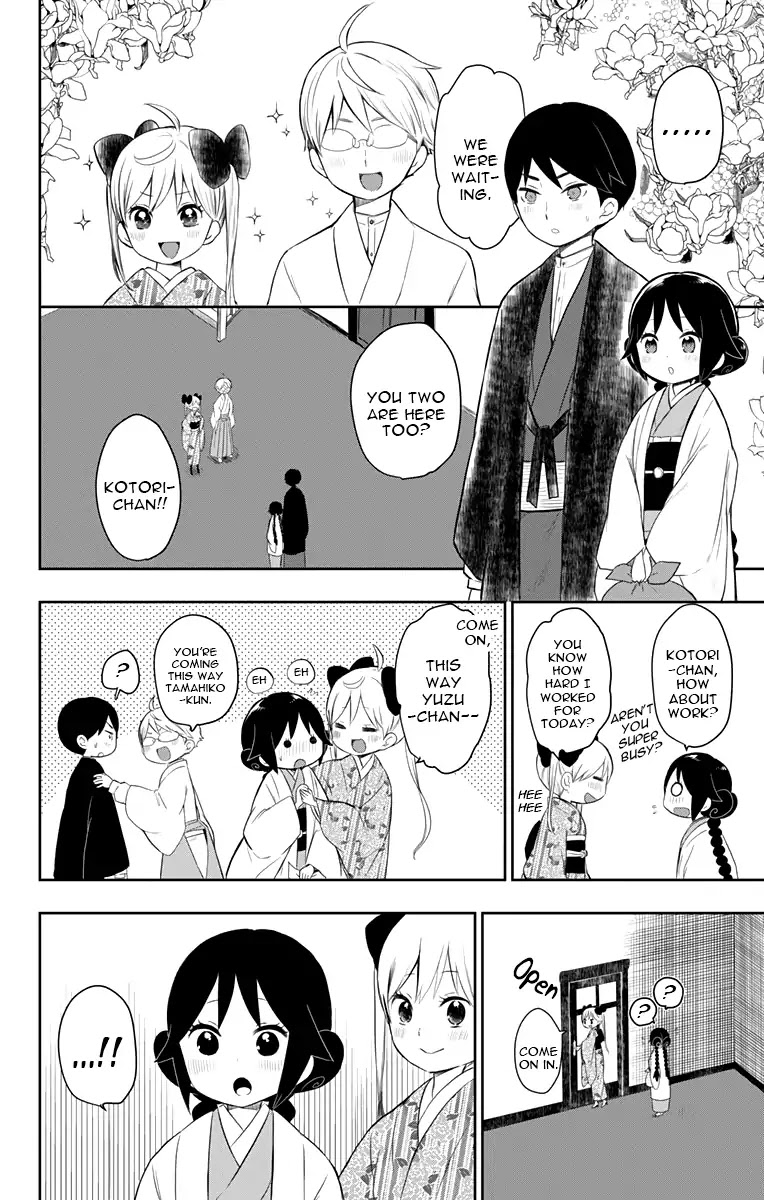 Taisho Wotome Otogibanashi Chapter 38 page 24 - Chapter 38: Day of Spring Storm (END)