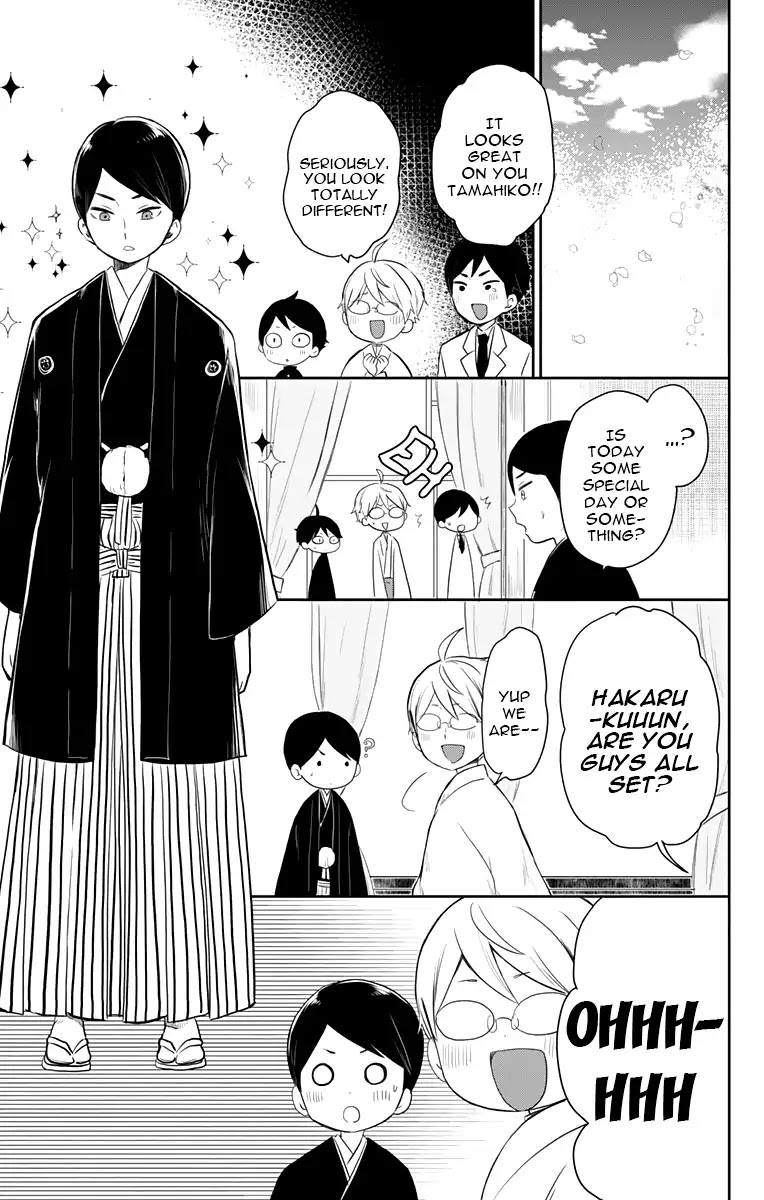 Taisho Wotome Otogibanashi Chapter 38 page 25 - Chapter 38: Day of Spring Storm (END)