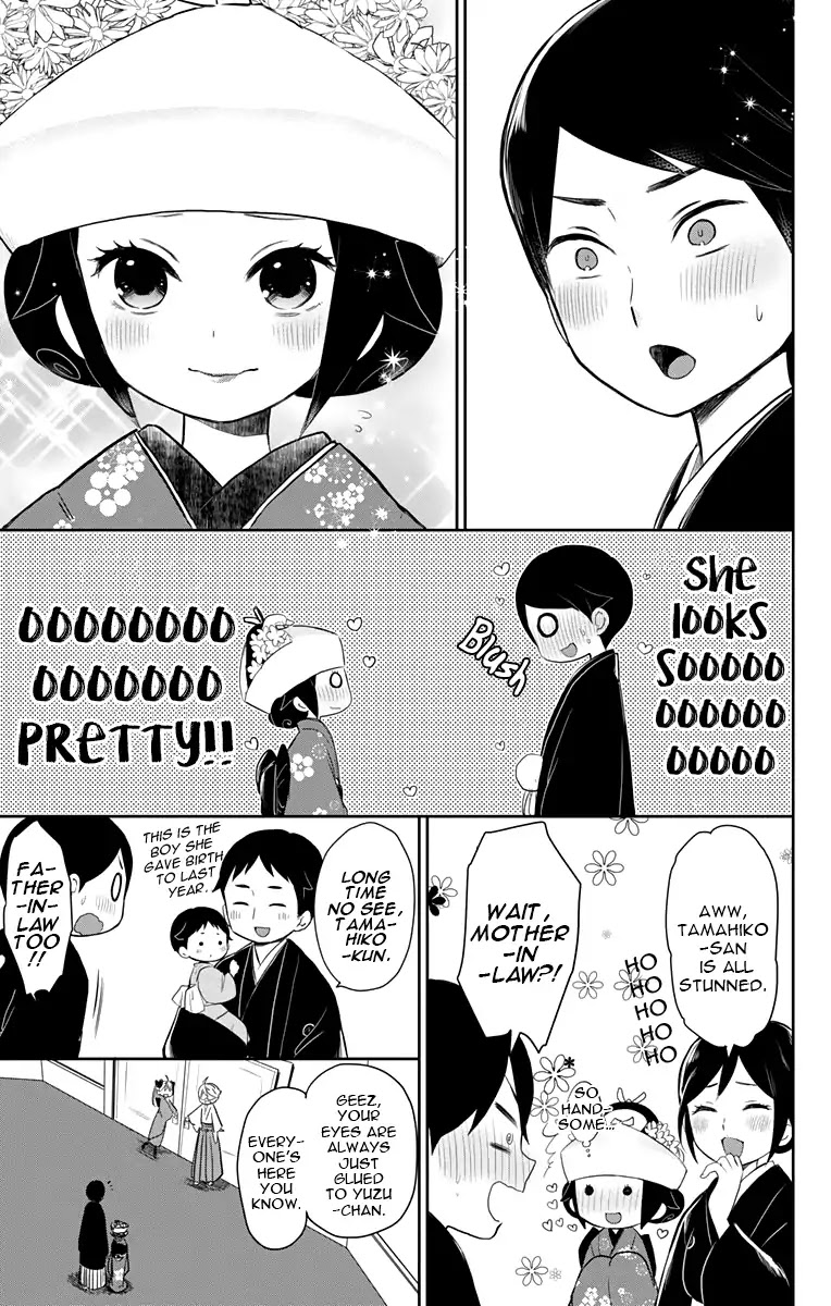 Taisho Wotome Otogibanashi Chapter 38 page 27 - Chapter 38: Day of Spring Storm (END)
