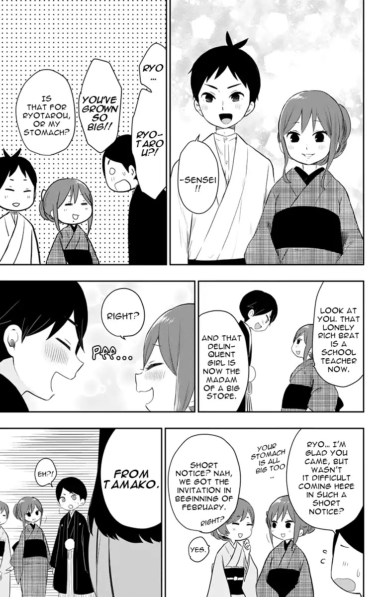 Taisho Wotome Otogibanashi Chapter 38 page 29 - Chapter 38: Day of Spring Storm (END)