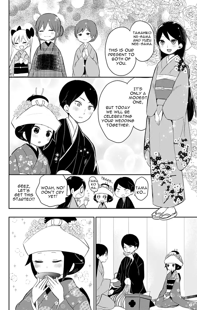 Taisho Wotome Otogibanashi Chapter 38 page 30 - Chapter 38: Day of Spring Storm (END)