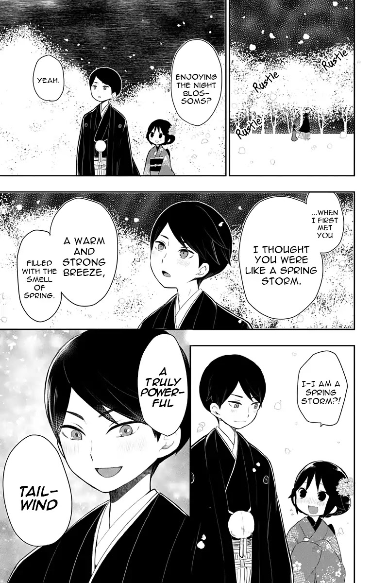 Taisho Wotome Otogibanashi Chapter 38 page 33 - Chapter 38: Day of Spring Storm (END)