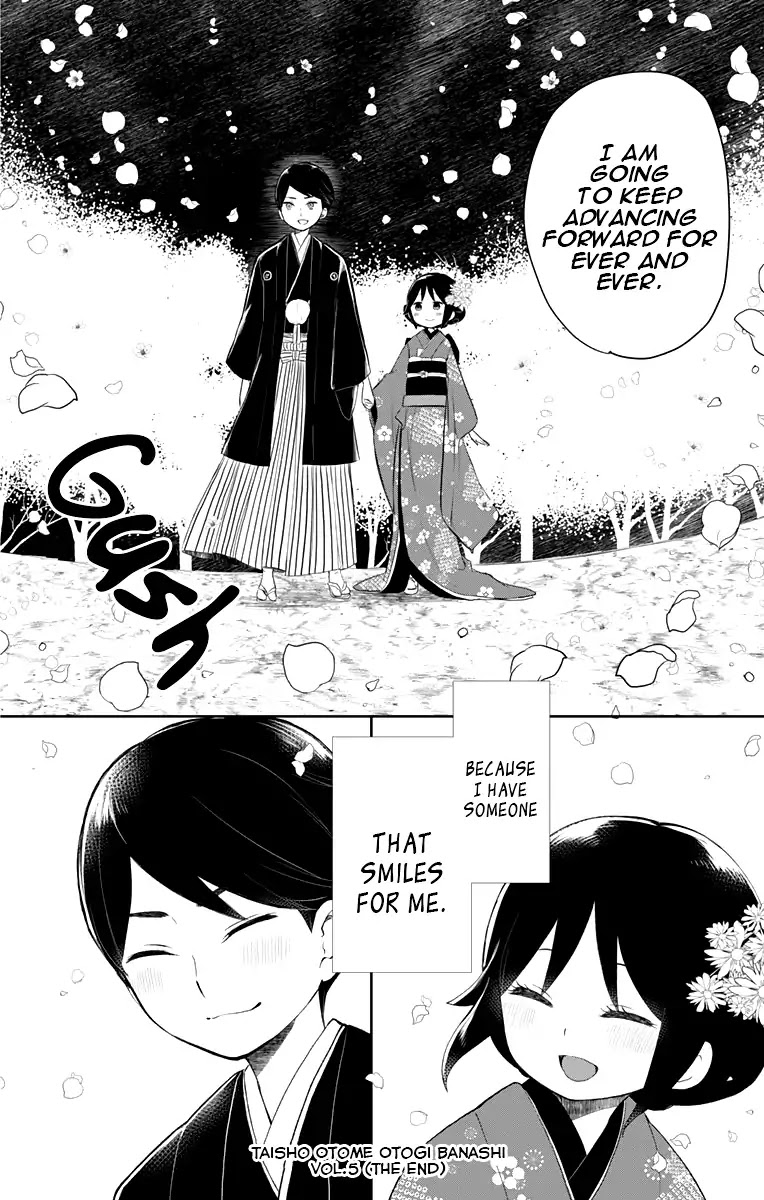Taisho Wotome Otogibanashi Chapter 38 page 34 - Chapter 38: Day of Spring Storm (END)