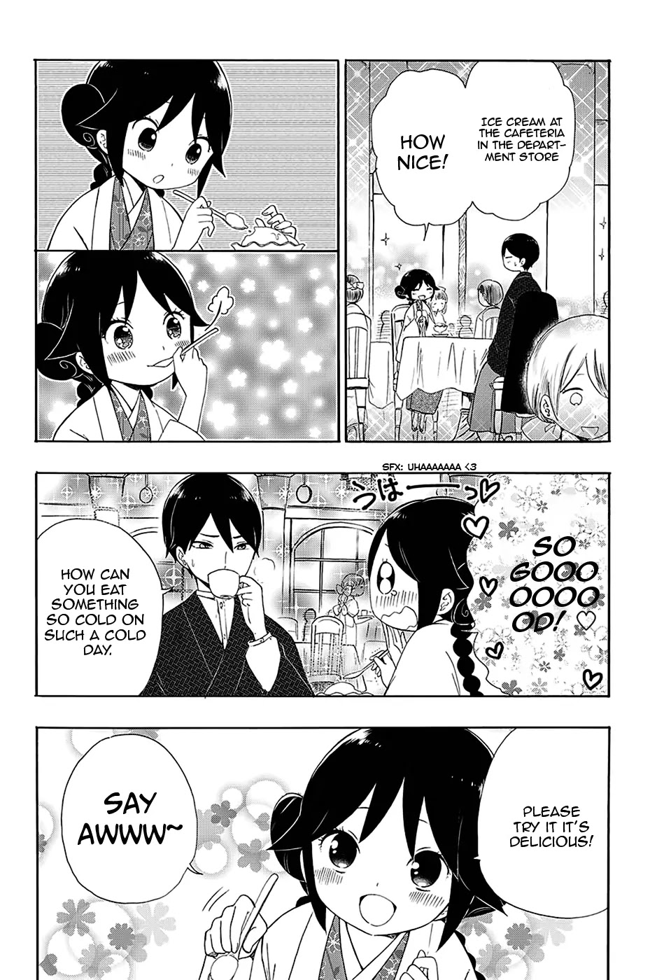 Taisho Wotome Otogibanashi Chapter 4 page 11 - Chapter 4