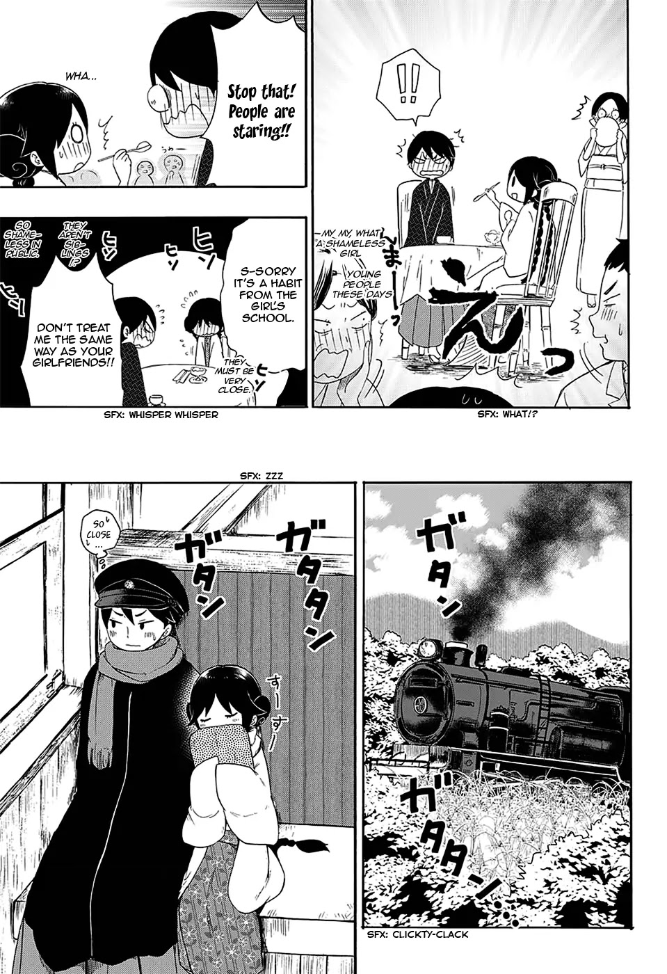 Taisho Wotome Otogibanashi Chapter 4 page 12 - Chapter 4
