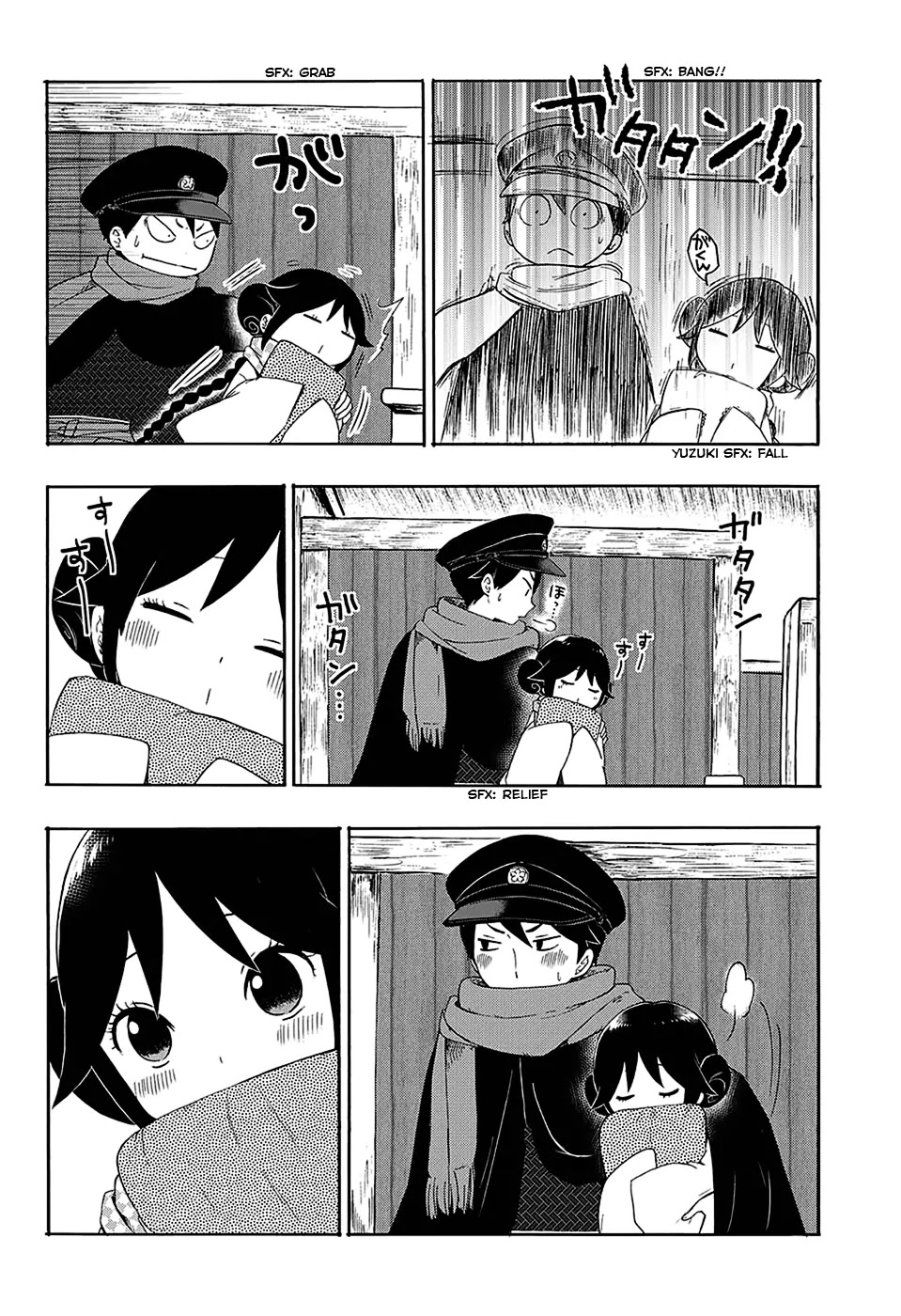 Taisho Wotome Otogibanashi Chapter 4 page 13 - Chapter 4