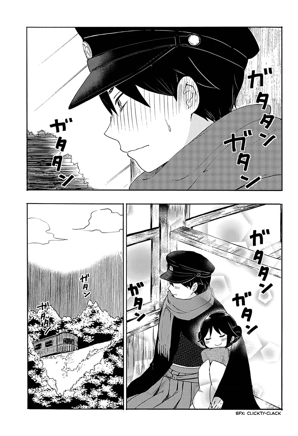 Taisho Wotome Otogibanashi Chapter 4 page 14 - Chapter 4