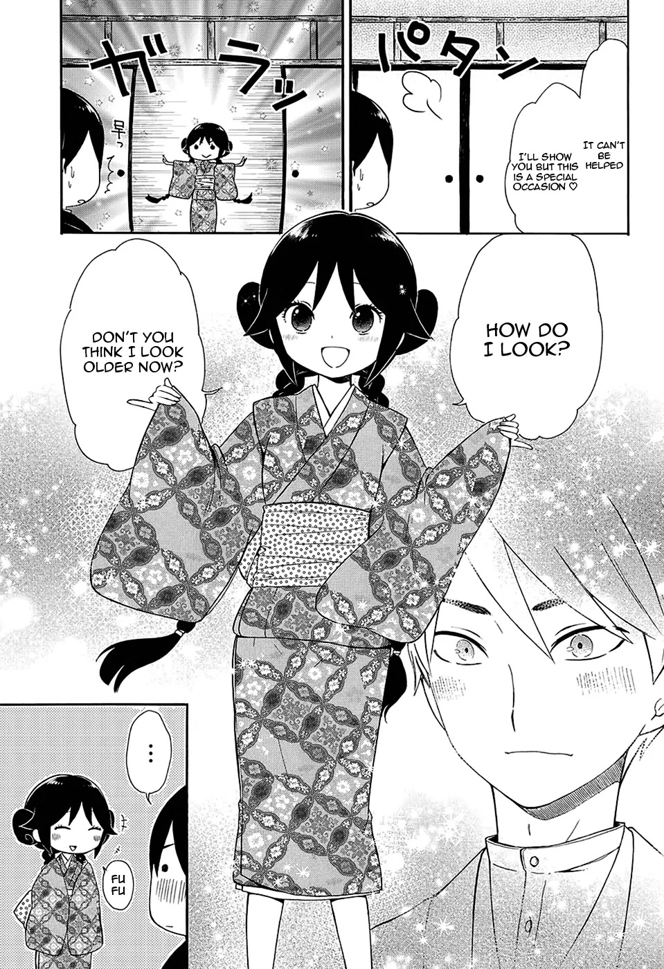 Taisho Wotome Otogibanashi Chapter 4 page 16 - Chapter 4