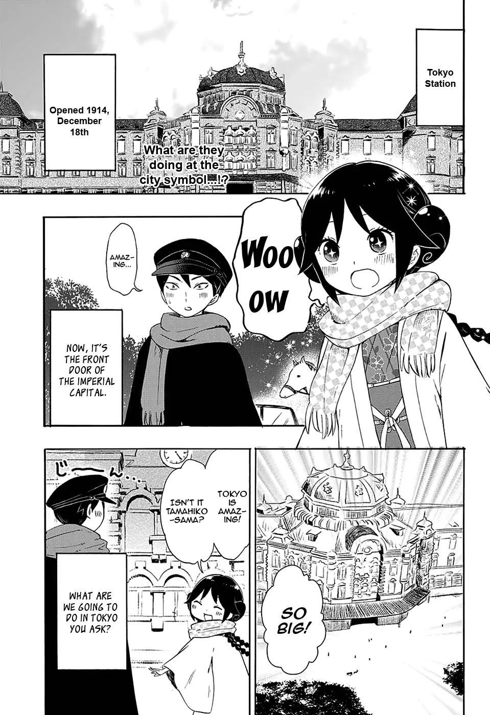 Taisho Wotome Otogibanashi Chapter 4 page 2 - Chapter 4