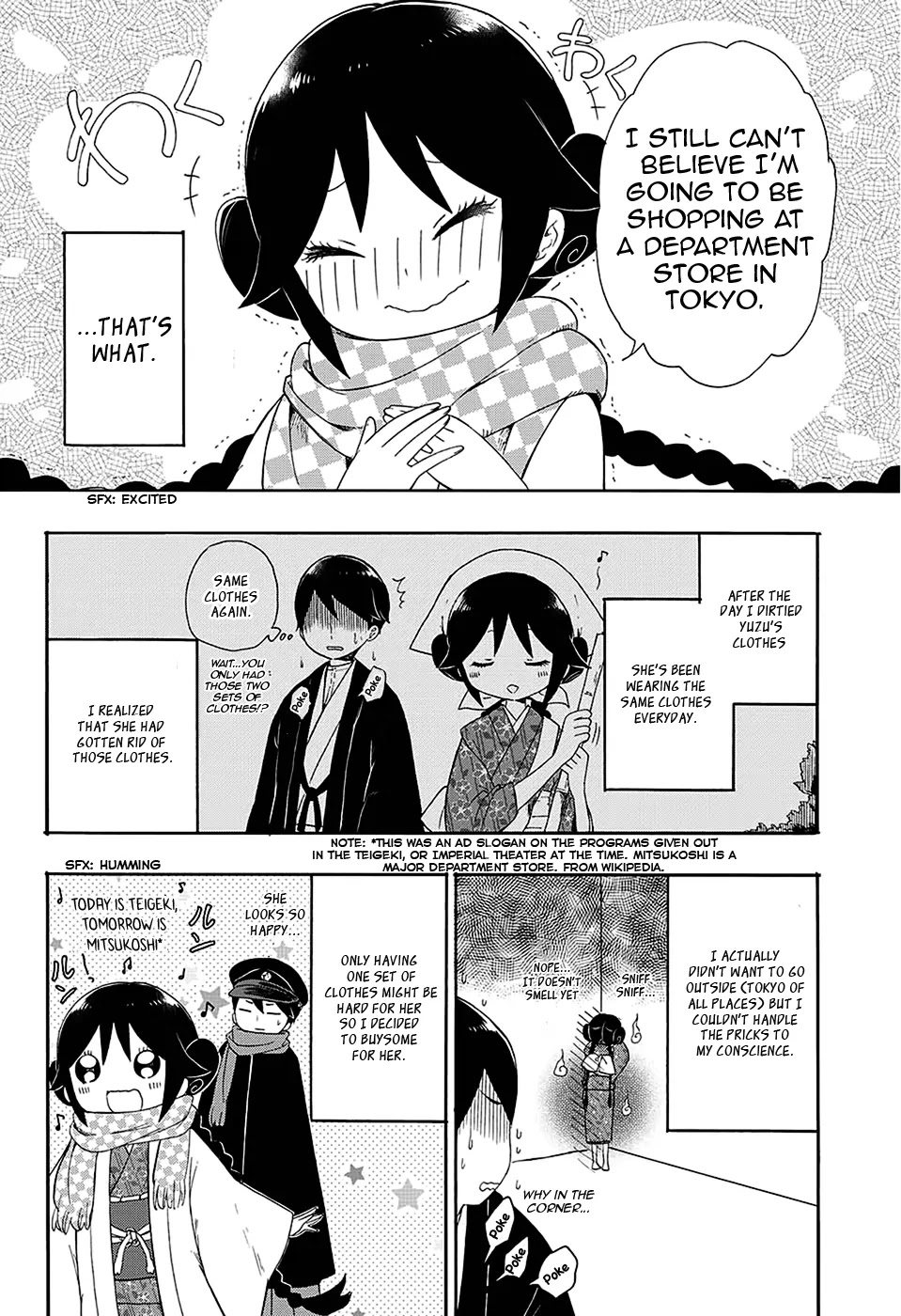Taisho Wotome Otogibanashi Chapter 4 page 3 - Chapter 4