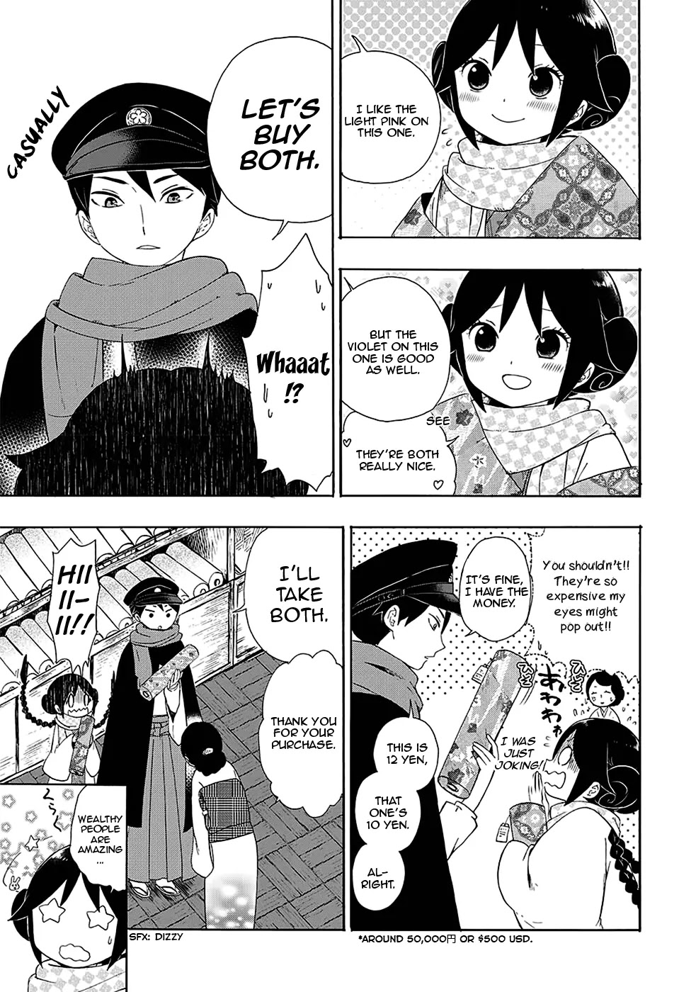 Taisho Wotome Otogibanashi Chapter 4 page 6 - Chapter 4