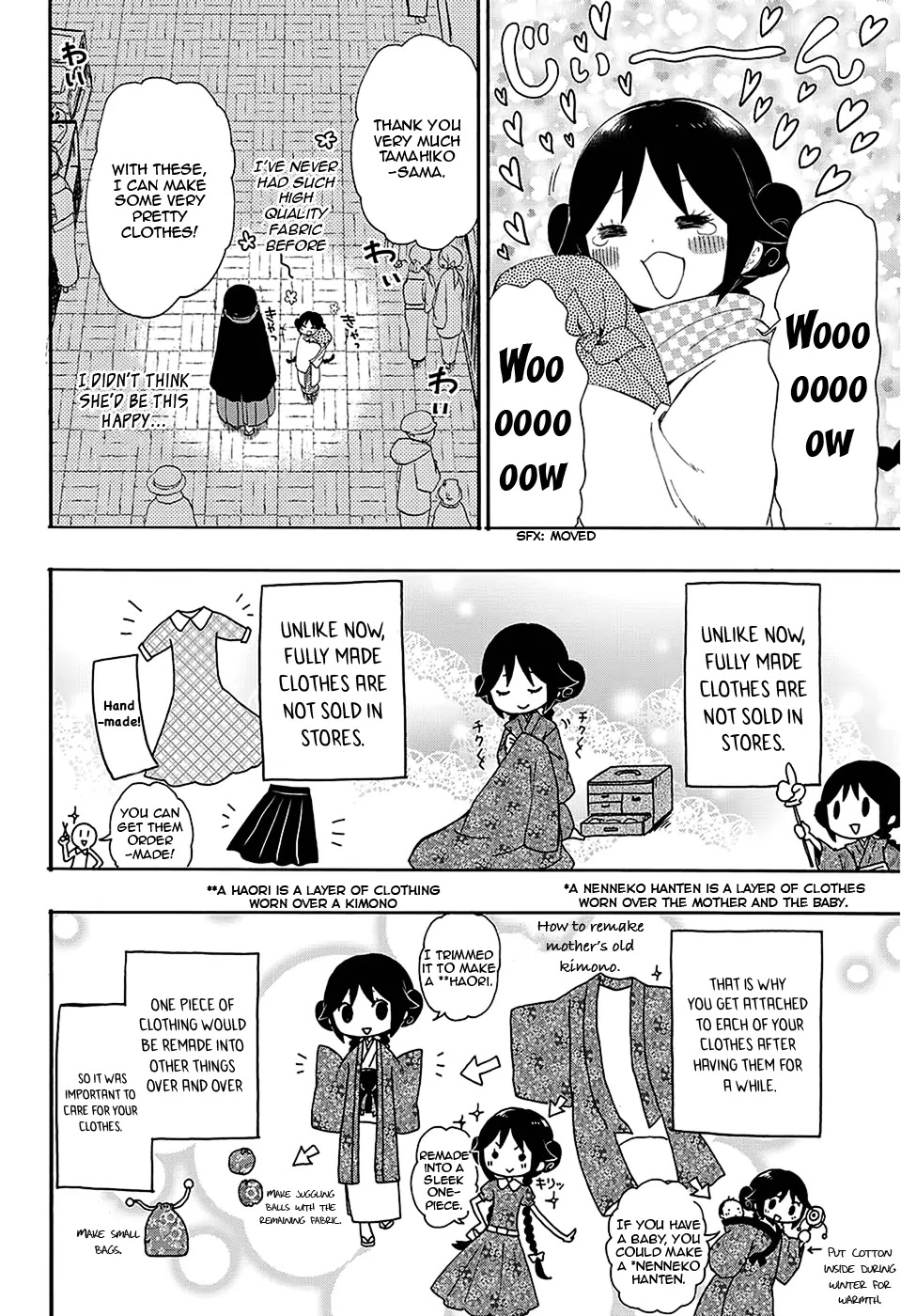 Taisho Wotome Otogibanashi Chapter 4 page 7 - Chapter 4