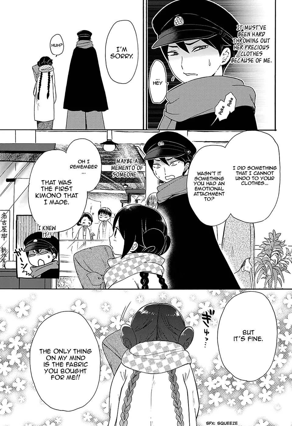 Taisho Wotome Otogibanashi Chapter 4 page 8 - Chapter 4