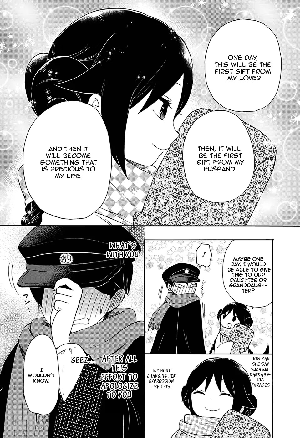 Taisho Wotome Otogibanashi Chapter 4 page 9 - Chapter 4