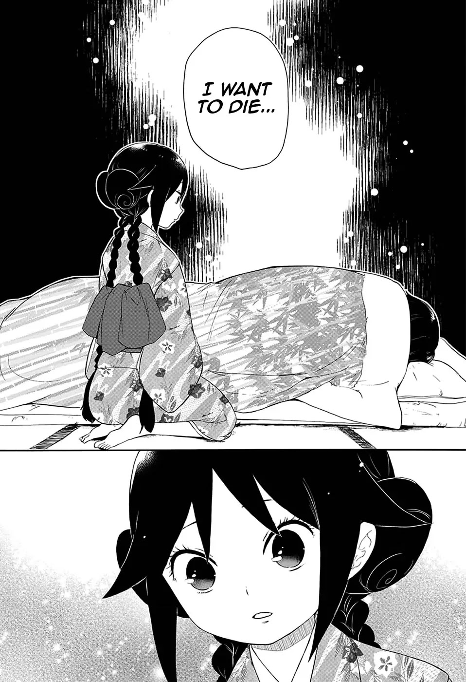 Taisho Wotome Otogibanashi Chapter 5 page 11 - Chapter 5