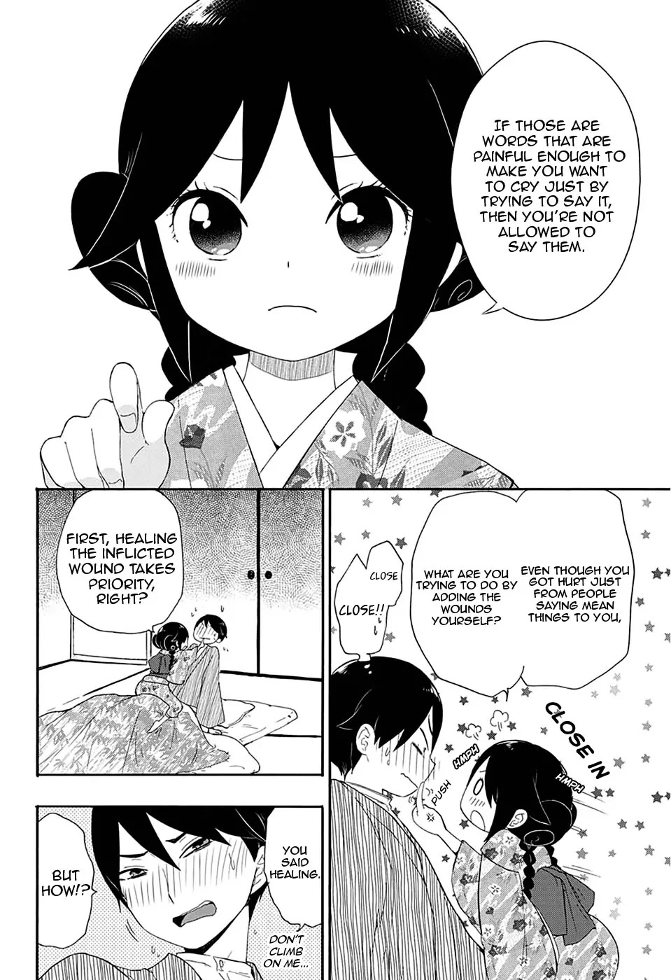 Taisho Wotome Otogibanashi Chapter 5 page 15 - Chapter 5