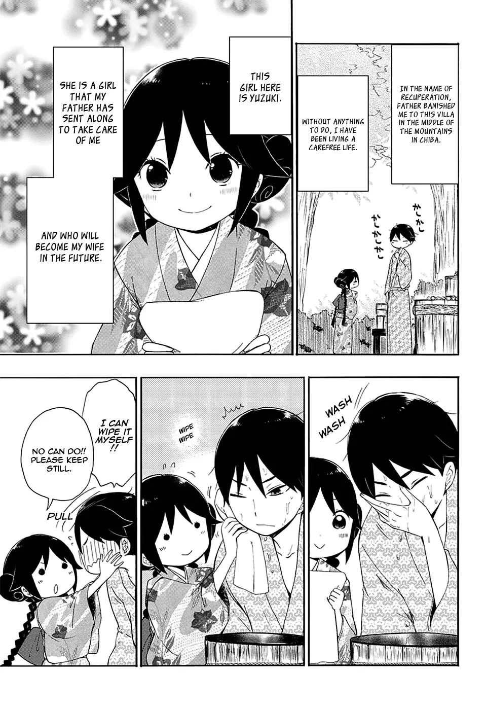 Taisho Wotome Otogibanashi Chapter 5 page 4 - Chapter 5