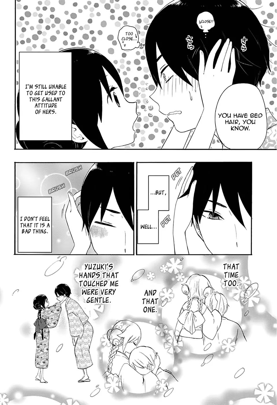 Taisho Wotome Otogibanashi Chapter 5 page 5 - Chapter 5