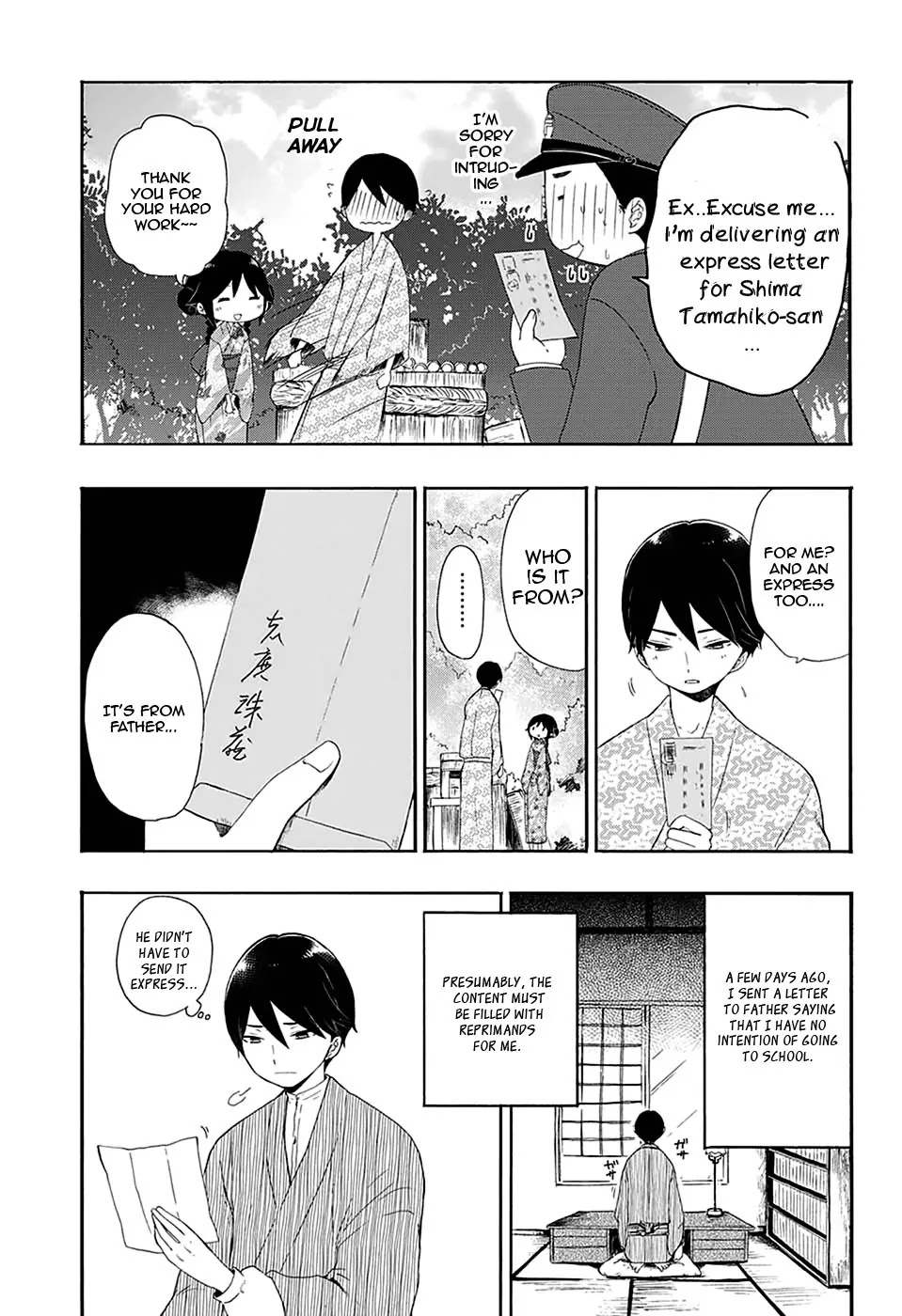 Taisho Wotome Otogibanashi Chapter 5 page 6 - Chapter 5
