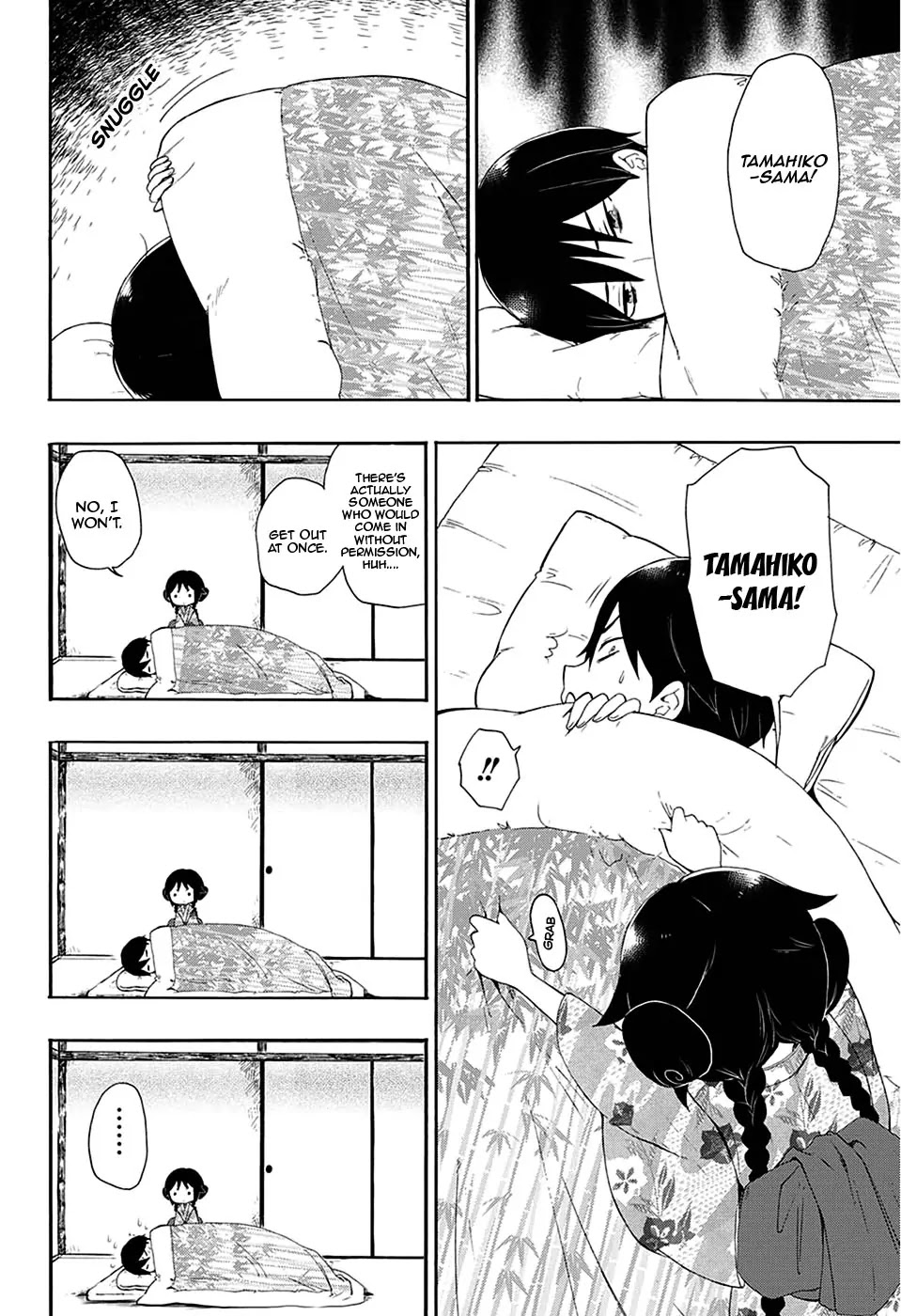 Taisho Wotome Otogibanashi Chapter 5 page 9 - Chapter 5