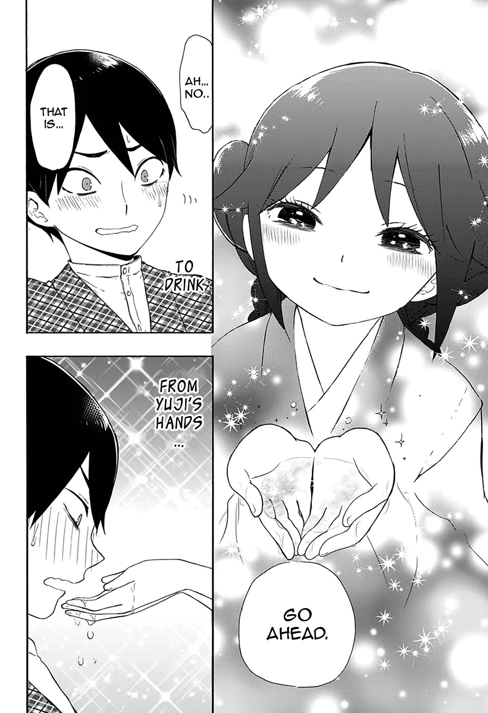 Taisho Wotome Otogibanashi Chapter 6 page 11 - Chapter 6