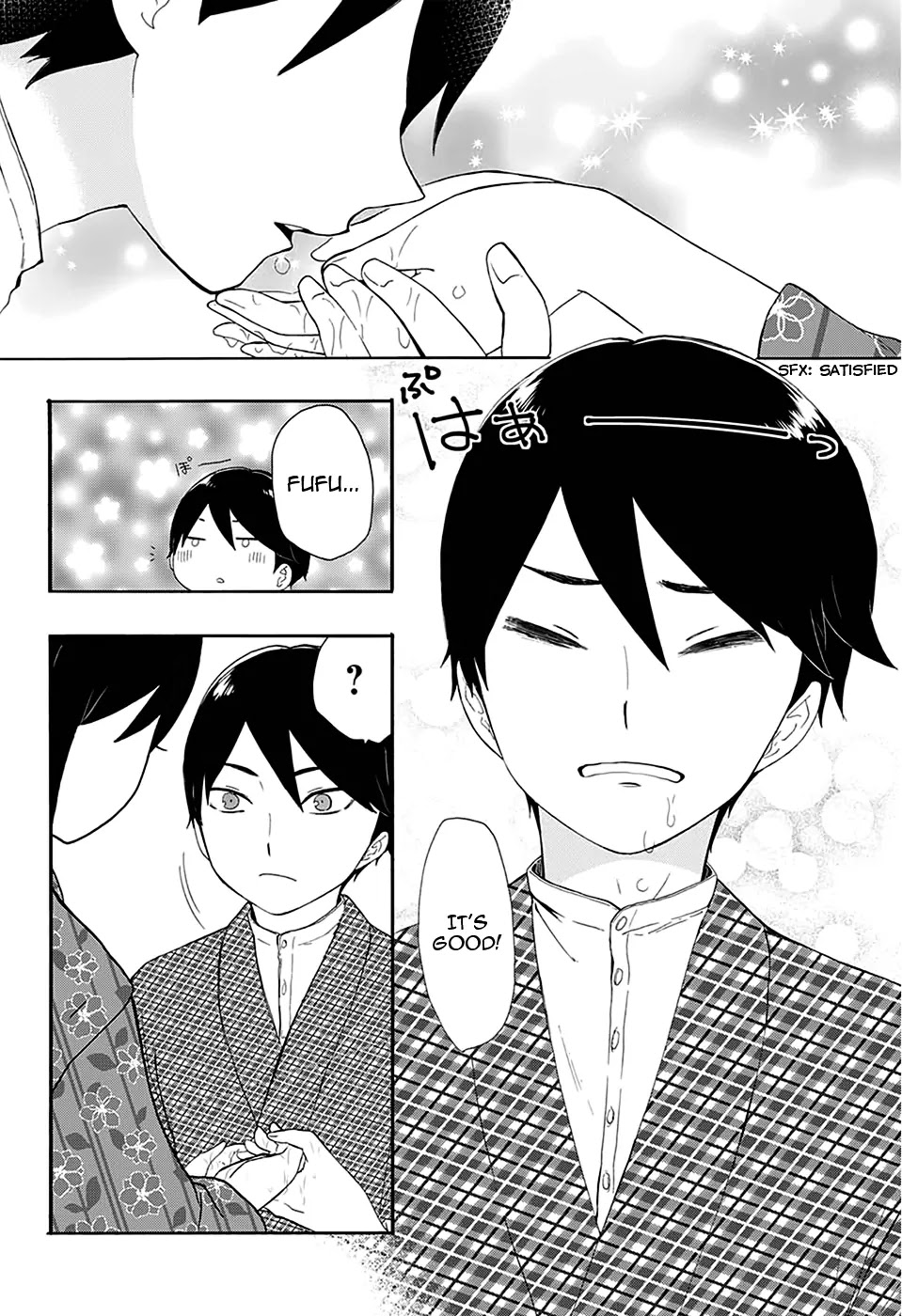 Taisho Wotome Otogibanashi Chapter 6 page 13 - Chapter 6