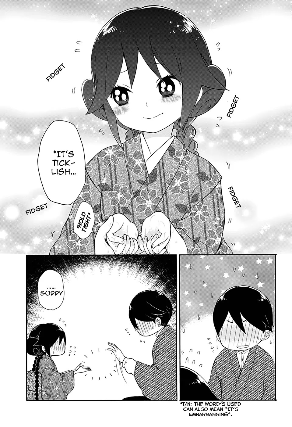 Taisho Wotome Otogibanashi Chapter 6 page 14 - Chapter 6