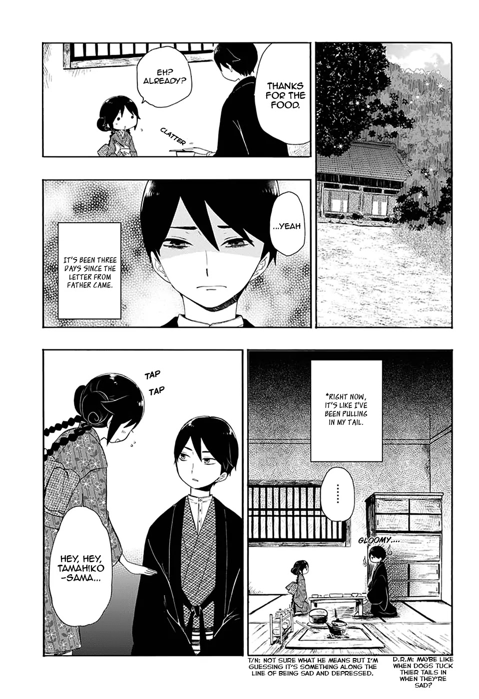Taisho Wotome Otogibanashi Chapter 6 page 2 - Chapter 6