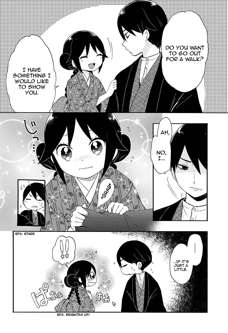 Taisho Wotome Otogibanashi Chapter 6 page 3 - Chapter 6