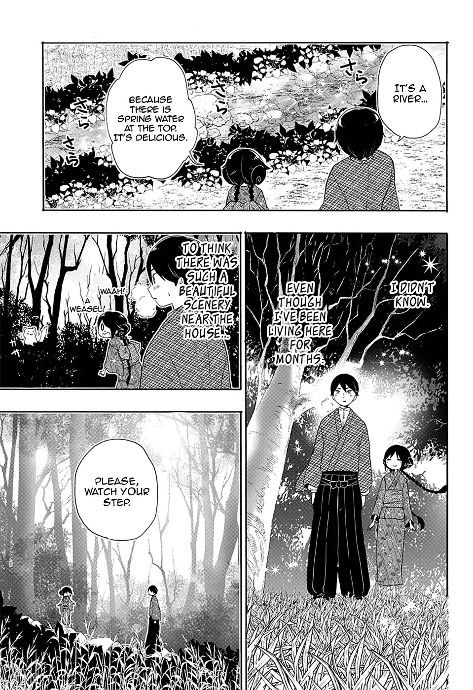 Taisho Wotome Otogibanashi Chapter 6 page 6 - Chapter 6