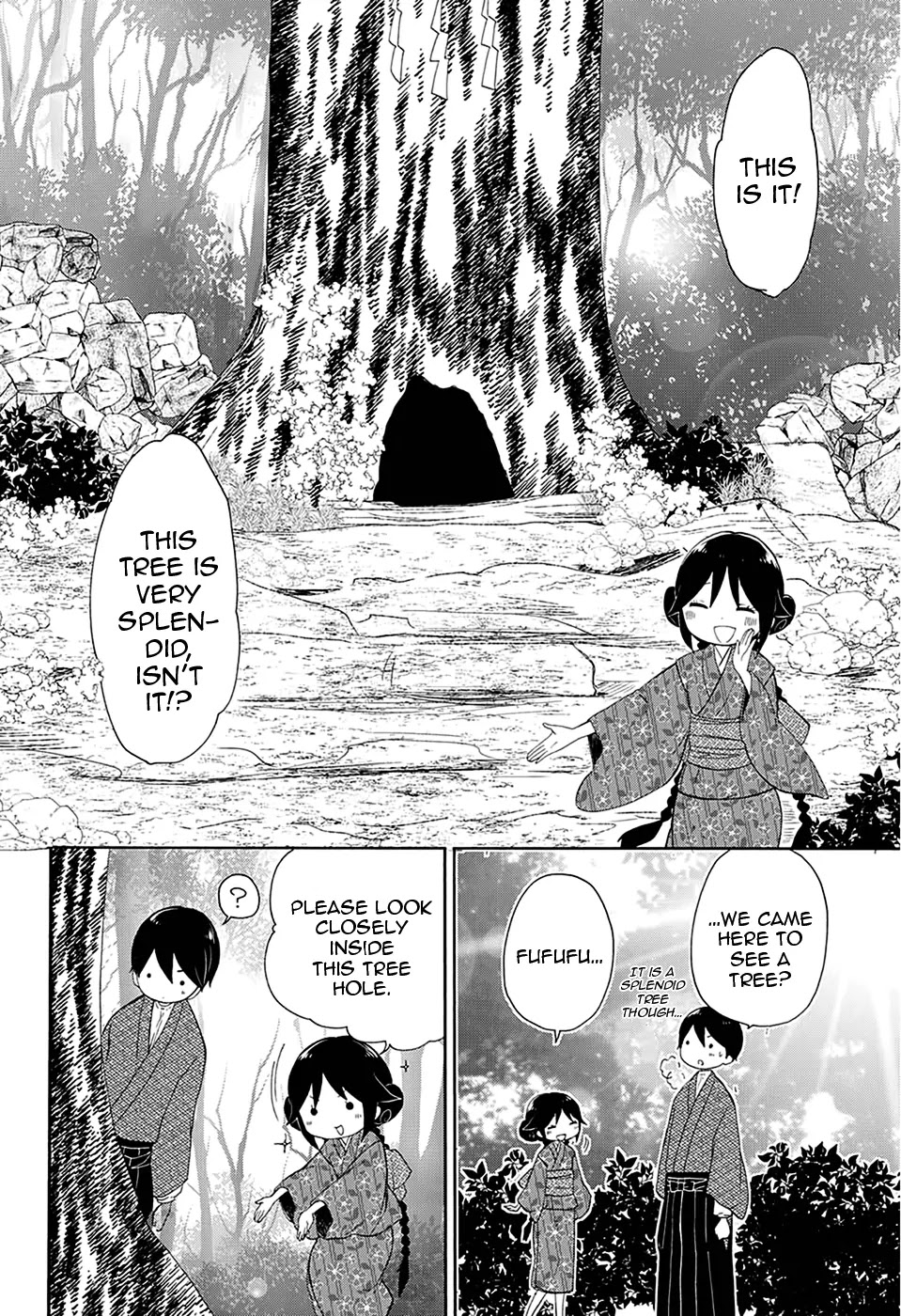 Taisho Wotome Otogibanashi Chapter 6 page 7 - Chapter 6