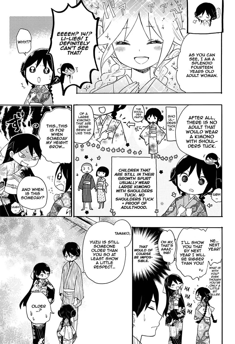 Taisho Wotome Otogibanashi Chapter 7 page 10 - Chapter 7