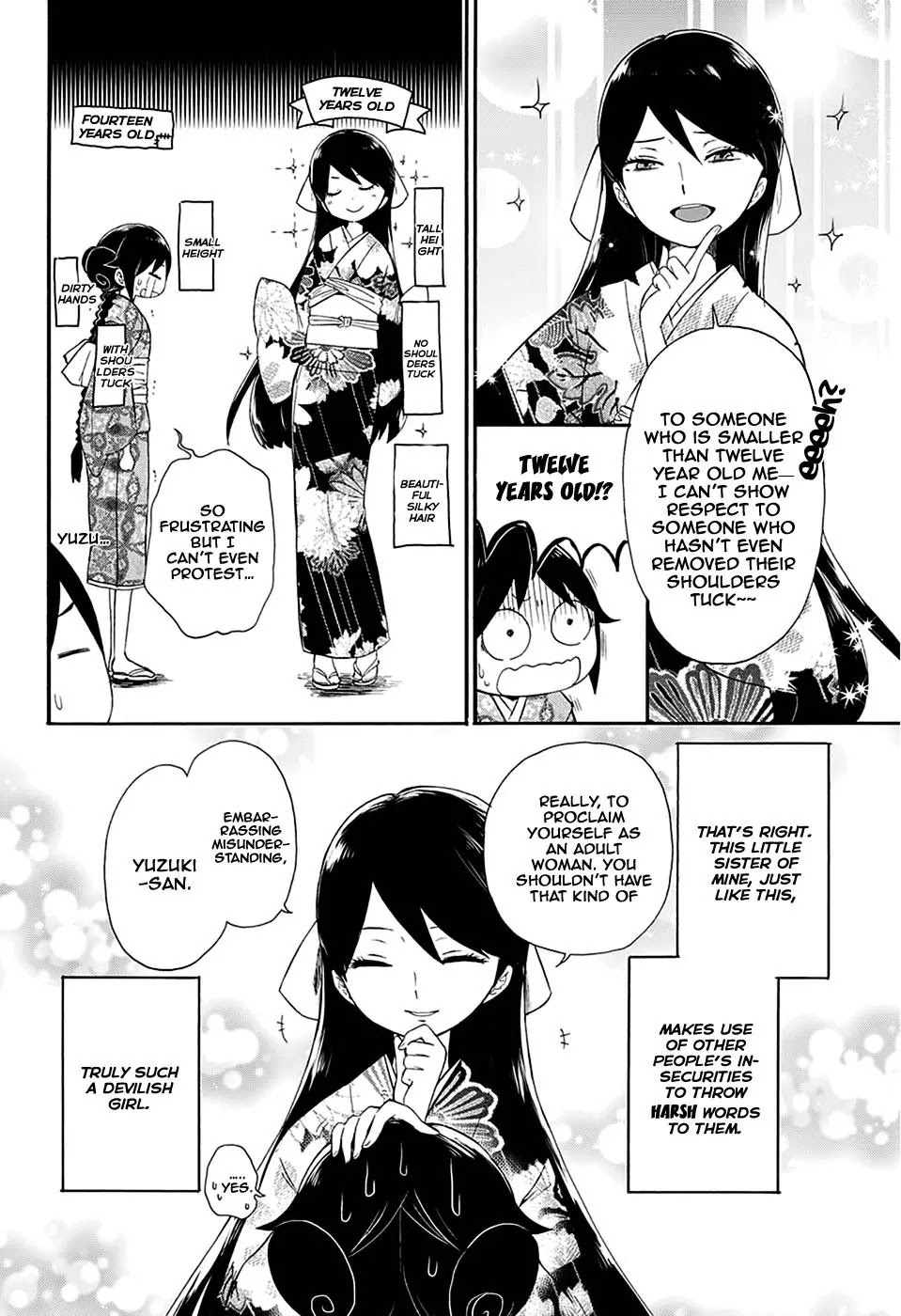 Taisho Wotome Otogibanashi Chapter 7 page 11 - Chapter 7