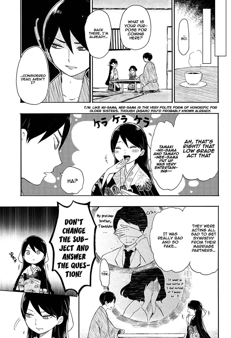 Taisho Wotome Otogibanashi Chapter 7 page 12 - Chapter 7