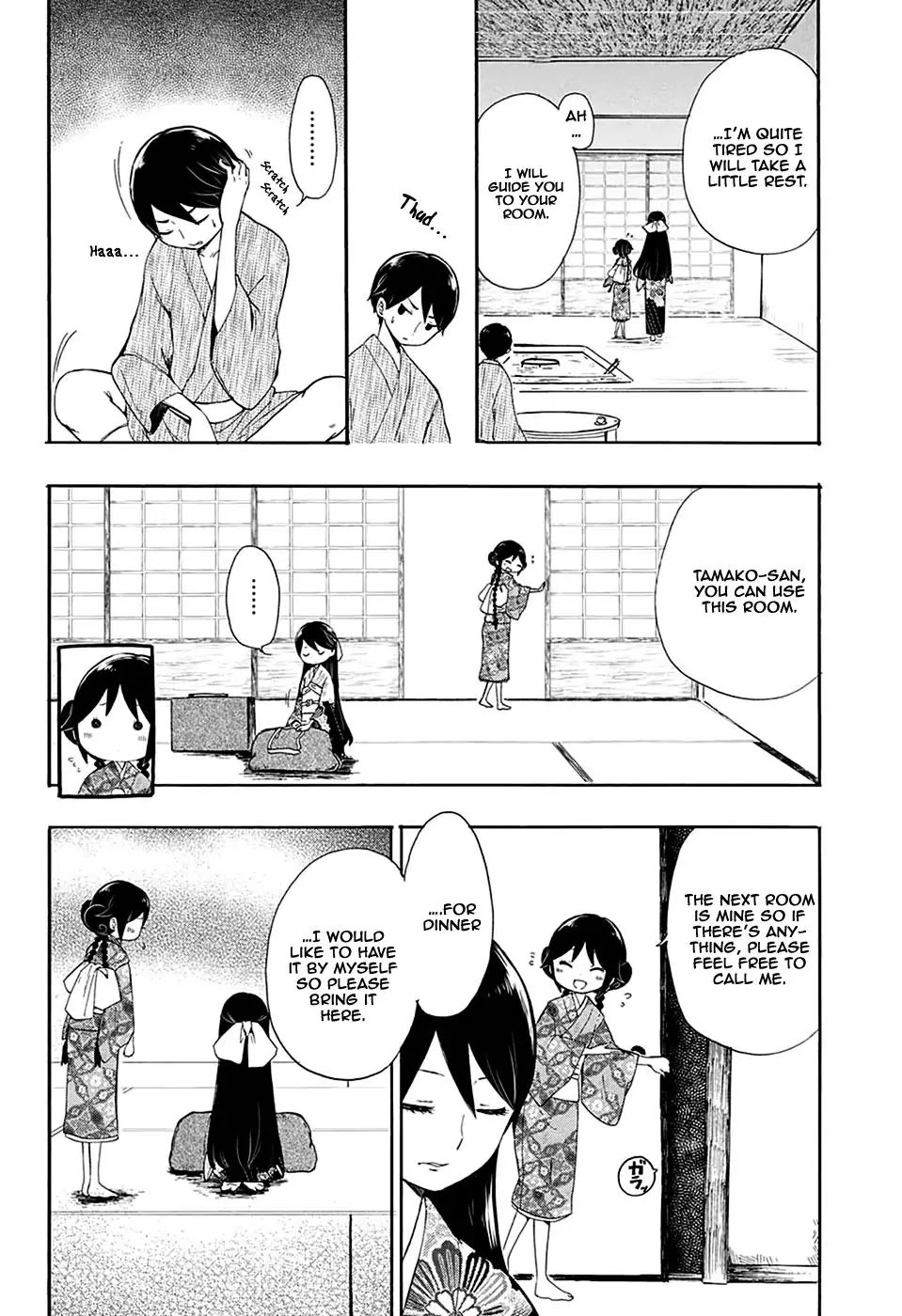 Taisho Wotome Otogibanashi Chapter 7 page 15 - Chapter 7