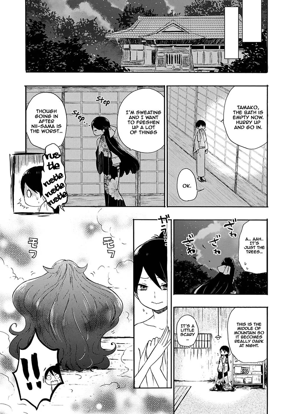 Taisho Wotome Otogibanashi Chapter 7 page 16 - Chapter 7
