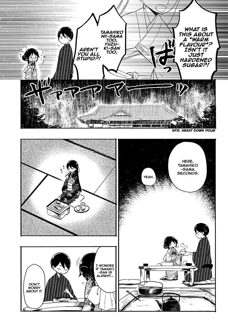 Taisho Wotome Otogibanashi Chapter 7 page 24 - Chapter 7