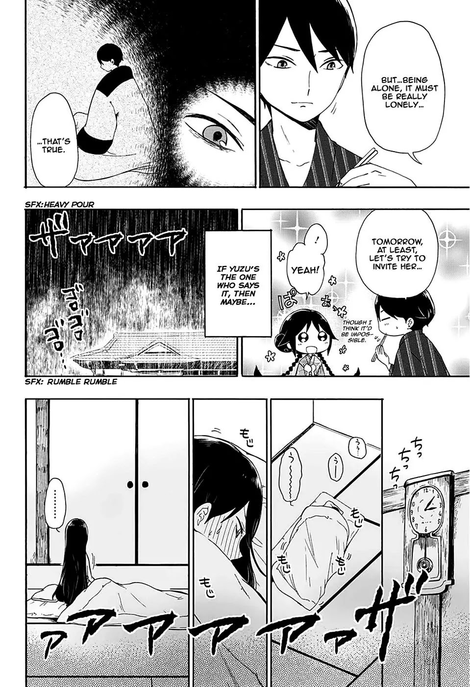 Taisho Wotome Otogibanashi Chapter 7 page 25 - Chapter 7
