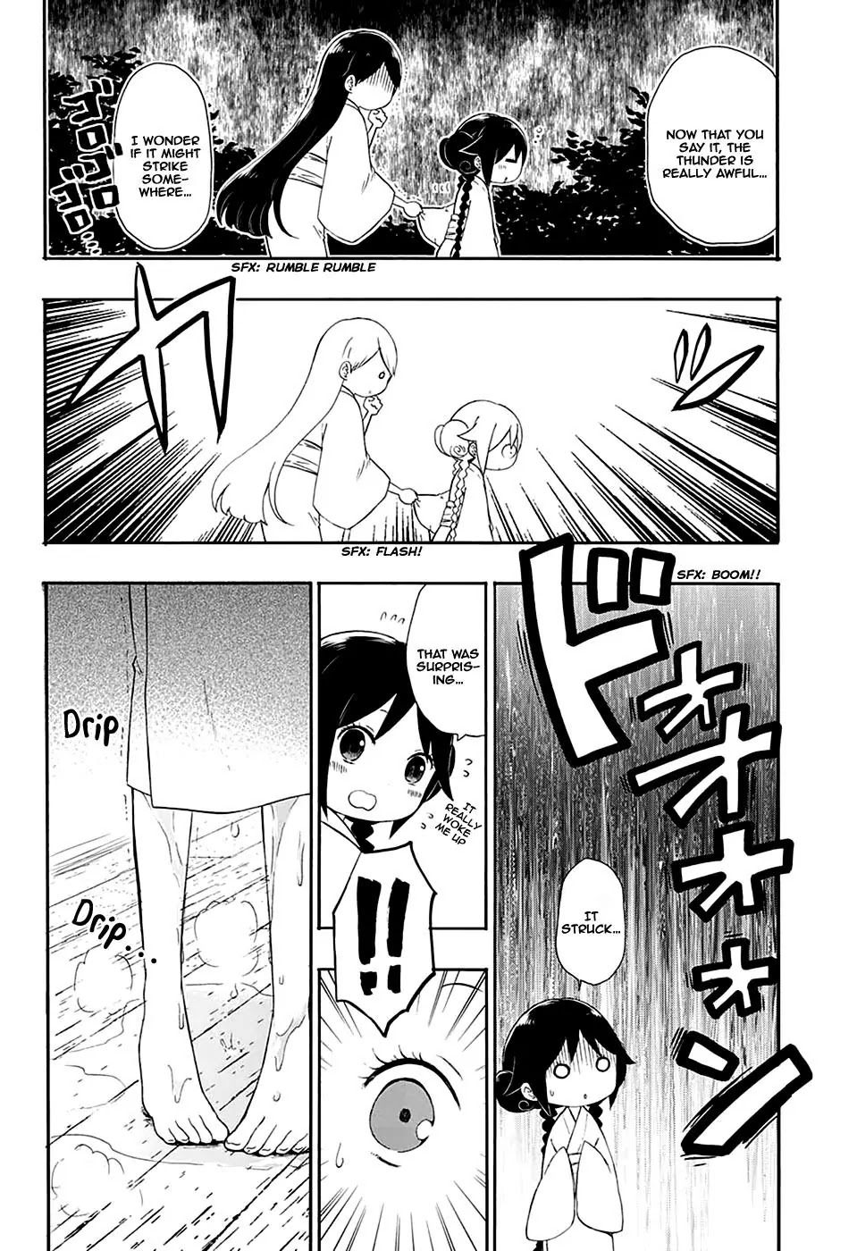 Taisho Wotome Otogibanashi Chapter 7 page 27 - Chapter 7