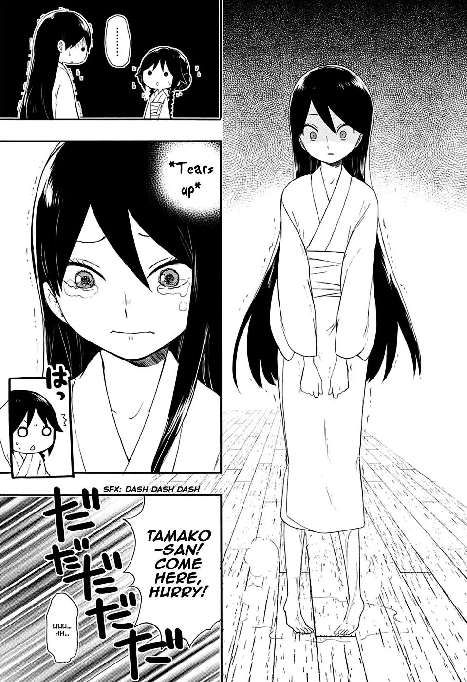 Taisho Wotome Otogibanashi Chapter 7 page 28 - Chapter 7