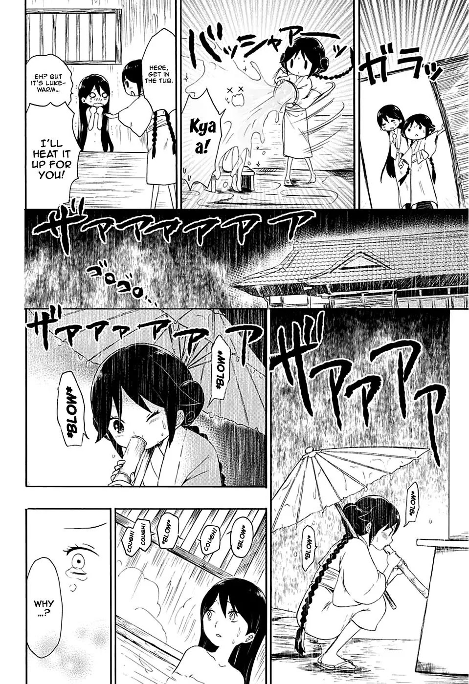Taisho Wotome Otogibanashi Chapter 7 page 29 - Chapter 7