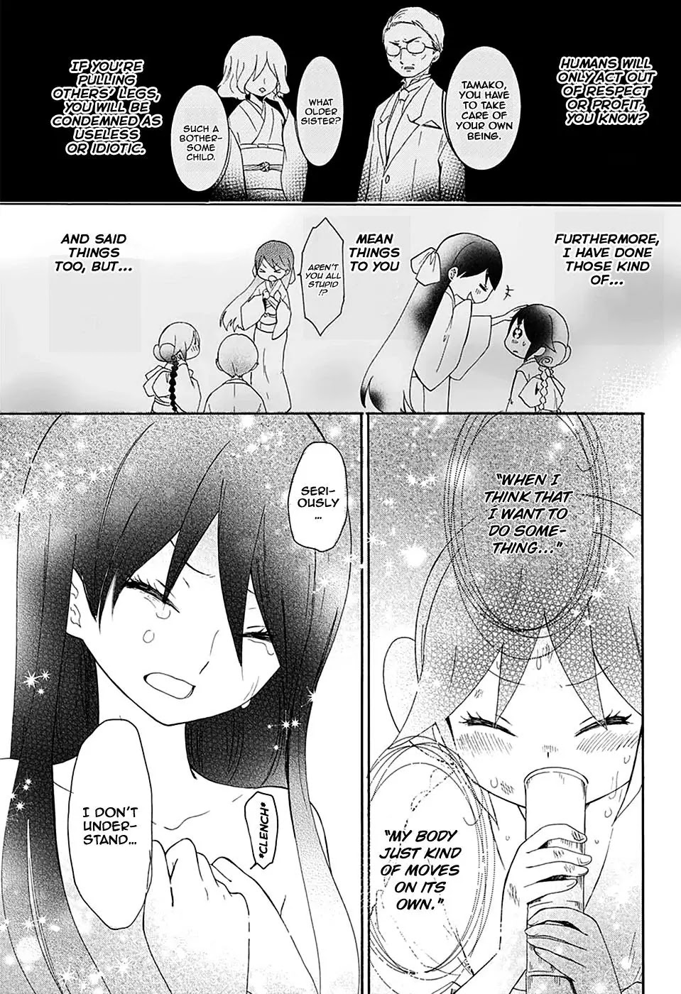 Taisho Wotome Otogibanashi Chapter 7 page 30 - Chapter 7