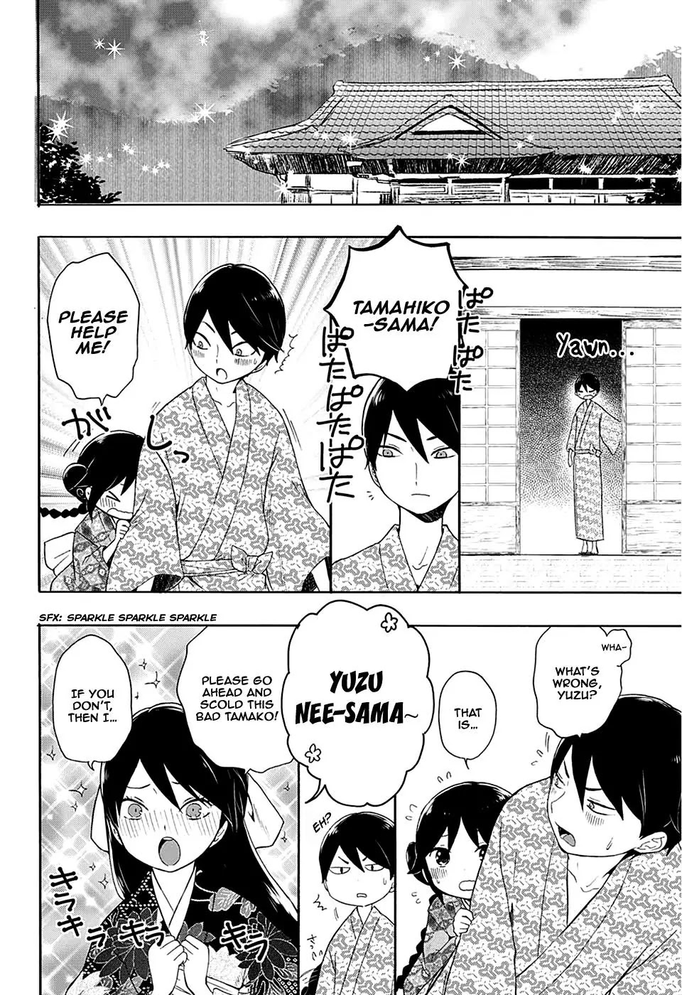 Taisho Wotome Otogibanashi Chapter 7 page 31 - Chapter 7