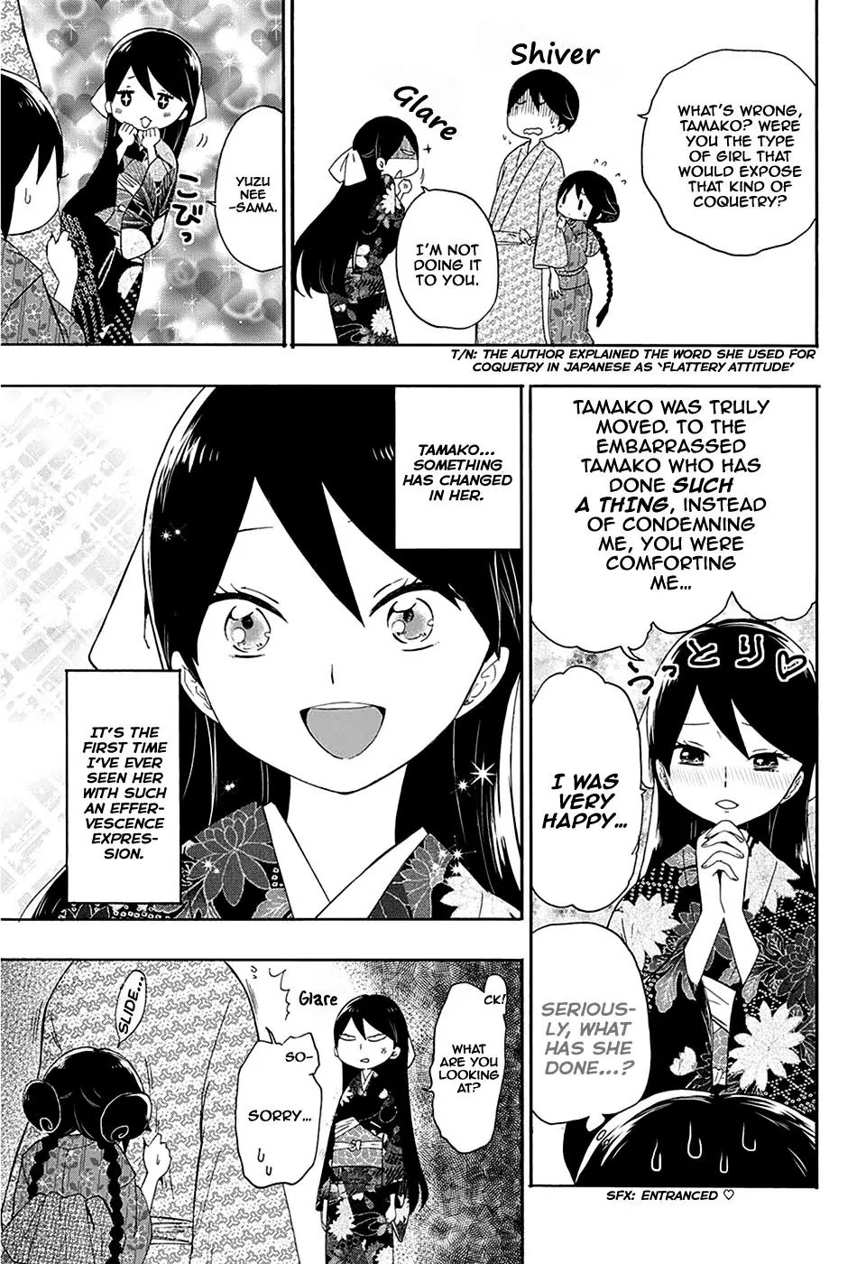 Taisho Wotome Otogibanashi Chapter 7 page 32 - Chapter 7