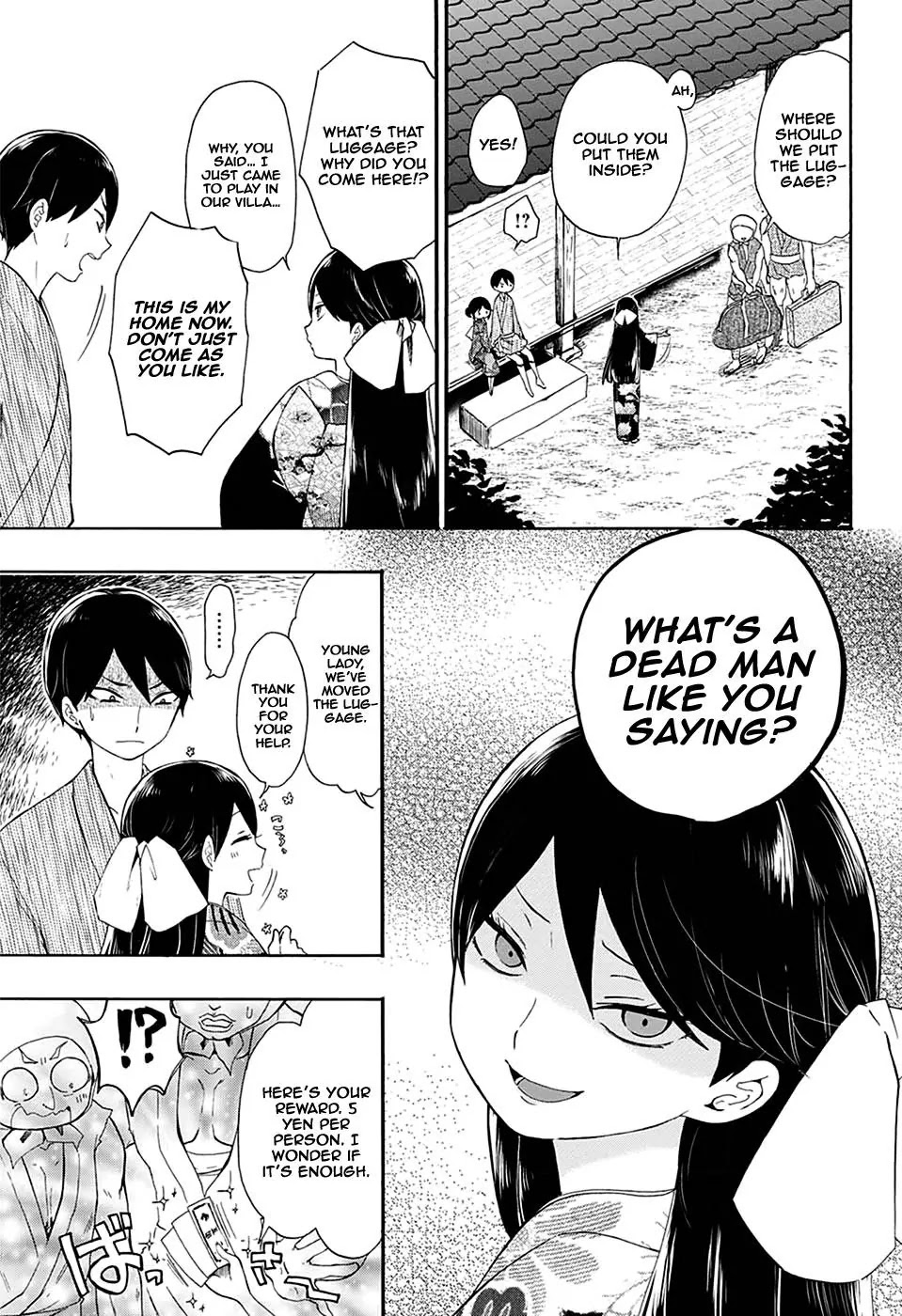 Taisho Wotome Otogibanashi Chapter 7 page 8 - Chapter 7