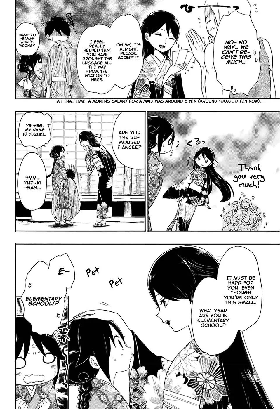 Taisho Wotome Otogibanashi Chapter 7 page 9 - Chapter 7