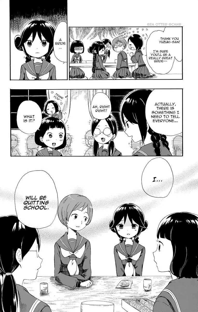 Taisho Wotome Otogibanashi Chapter 8.5 page 5 - Chapter 8.5: Omake
