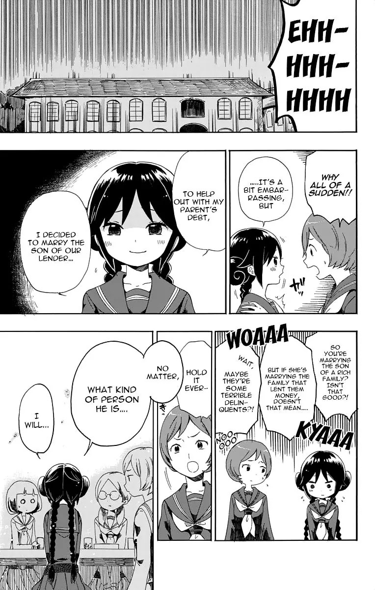 Taisho Wotome Otogibanashi Chapter 8.5 page 6 - Chapter 8.5: Omake