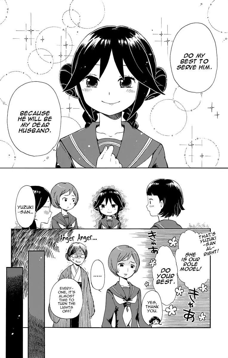 Taisho Wotome Otogibanashi Chapter 8.5 page 7 - Chapter 8.5: Omake